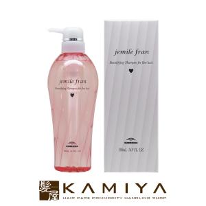 MILBON（ミルボン） ジェミールフラン トリートメント ジューシー