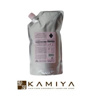 プラーミア 土日祝日出荷 ミルボン エンリッチド シャンプー 2500ml 詰