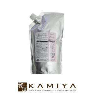 ADJUVANT（アジュバン） ミレクト フレヴィ 8g|美容液 パウダー