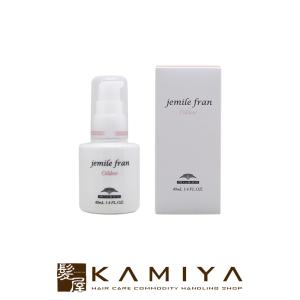 プラーミア ミルボン ヘアセラムオイル F 120ml|洗い流さない