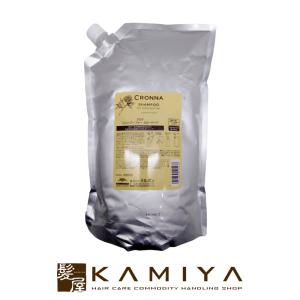 no3（NUMBER THREE） ナンバースリー イルガ 薬用シャンプー 250ml＋