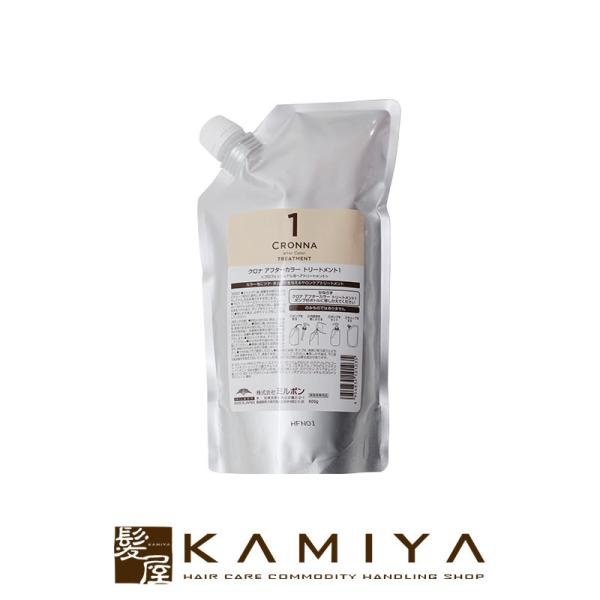 ミルボン クロナ アフターカラー トリートメント 1 600g 詰替用|ミルボンクロナ クロナアフタ...