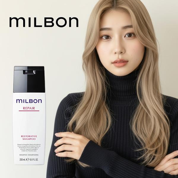 グローバル ミルボン リストラティブ シャンプー 200ml|グローバル ミルボン グローバルミルボ...