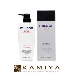 送料無料 パイモア π more ／ キュアメントハーバル リペアリング