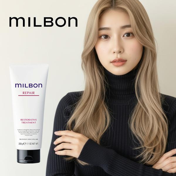 グローバル ミルボン リストラティブ トリートメント 200g|グローバル ミルボン グローバルミル...