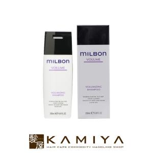 MILBON（ミルボン） グローバル ボリューマイジング シャンプー 1000ml