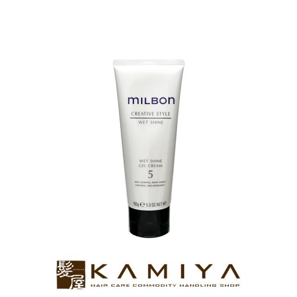 グローバル ミルボン ウェットシャイン ジェルクリーム 5 150g|グローバル ミルボン グローバ...