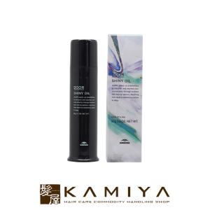 ケラスターゼ（KERASTASE PARIS） CH マスク クロノロジスト 200g