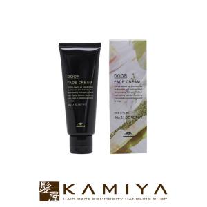 プラーミア ミルボン ヘアセラムオイル F 120ml|洗い流さない