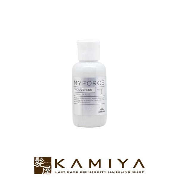 ミルボン マイフォース アシッドディフェンド No.1 100ml|ミルボン トリートメント mil...