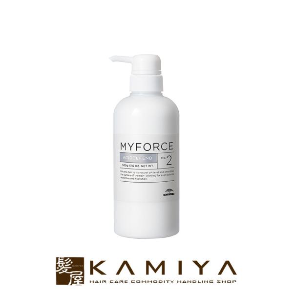 ミルボン マイフォース アシッドディフェンド No.2 業務用ポンプ付ボトル|ミルボン トリートメン...