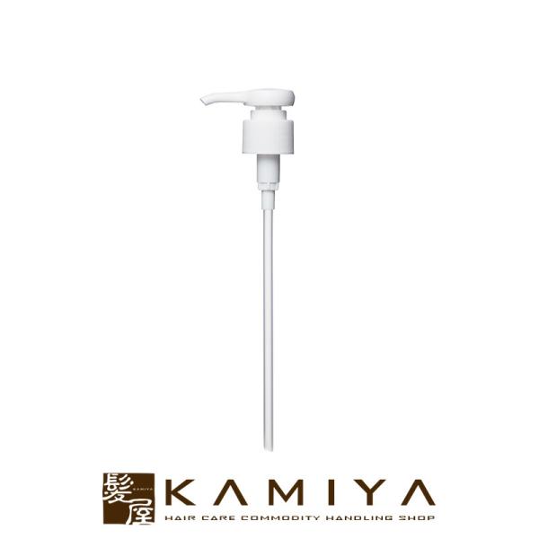 ミルボン マイフォース ミルボン マイフォース 1ccポンプ＜共通＞|ミルボン トリートメント mi...