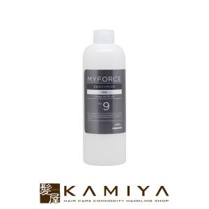 MYFORCE ミルボン マイフォース カスタマイズ multi charge 36g