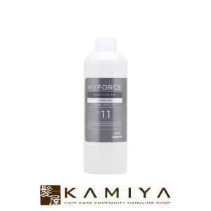 ミルボン マイフォース カスタマイズ No.11 surface coat 300ml|ミルボン トリートメント milbon トリートメント エイジングケア 美容院専売