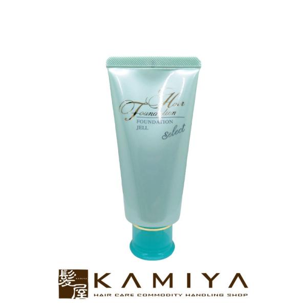 メロス ヘアファンデーション ジェルセレクト 80g|meros メロスコスメティックス ダメージケ...