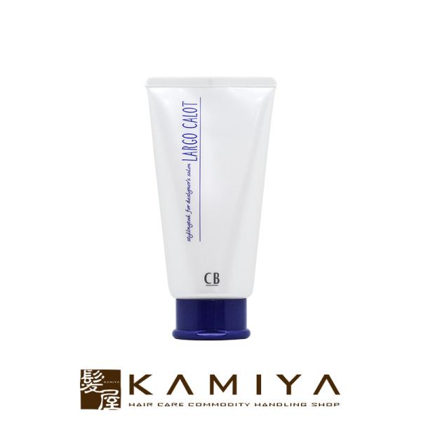 メロス CB カロット ヘアクリーム 150g|meros メロスコスメティックス チューブ 本体 ...