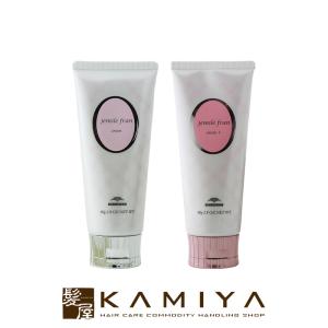 ミルボン ジェミールフラン クリーム 80g 2個セット|+ ＋ ジェミール フラン ヘアスタイリング スタイリング すたいりんぐ スタイリング剤 巻き髪 チューブ