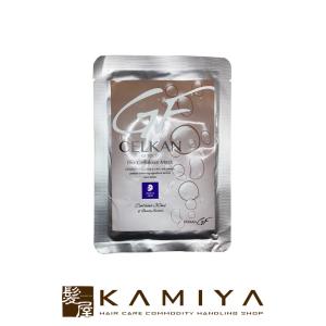 香栄化学 suison 100g|スイソン 水素 炭酸 クレンジング 洗顔 フォーム