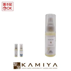 スタイラーズ インボーン プレミアムリペアマスク1000g 詰替用