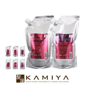 IAU（ルベル） ルベル イオ クリーム メルトリペア 2500ml(リフィル