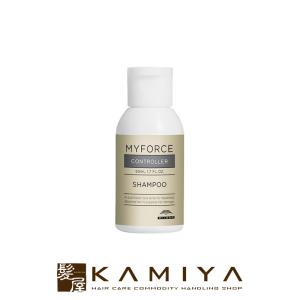 ミルボンマイフォースコントローラーシャンプートリートメント 楽天市場】ミルボン マイフォース コントローラー シャンプー