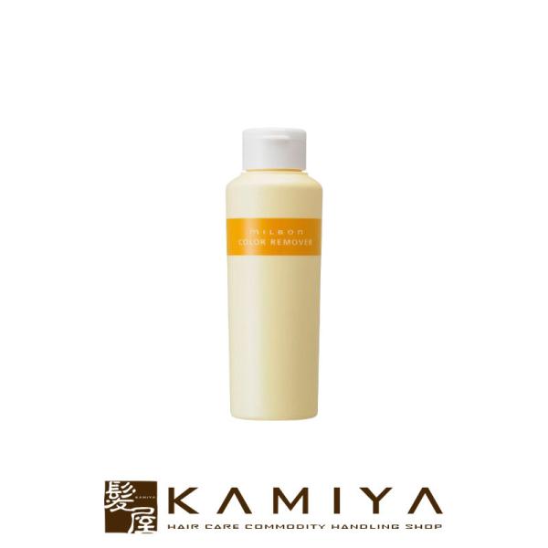 ミルボン カラーサポートプロダクツ カラーリムーバー 250ml|ボトル 本体 トライアル お試し ...