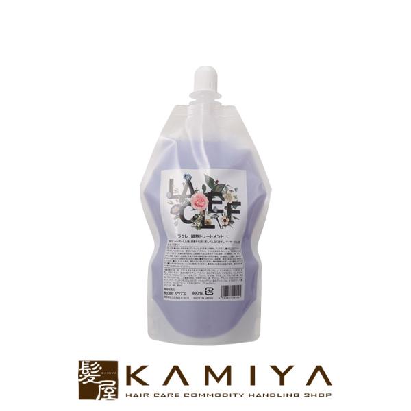 ムツナミ ラクレ 酸熱トリートメント L 400ml 詰替用|ダメージケア トリートメント リペア ...