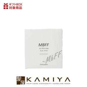 MBFF 美容液とソープ セット MBFF ソープ 美容液 敏感肌 ボディソープ