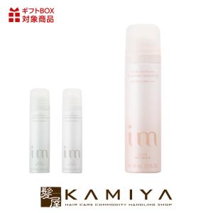 MILBON ミルボン im アイエム CCムースファンデーション WT01