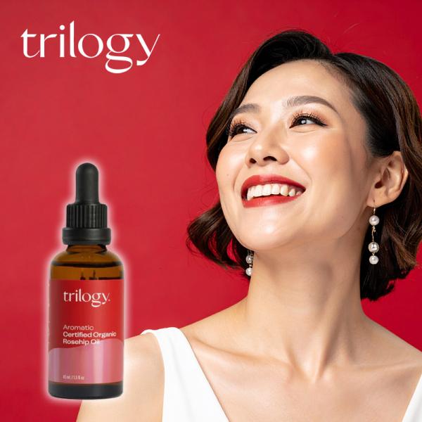 マッシュビューティーラボ trilogy トリロジー ローズヒップオイル 20ml|エイジングケア ...