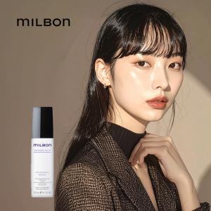 グローバル ミルボン ナリッシング プライマー 120ml|グローバル ミルボン グローバルミルボン global milbon milbon ナリッシング ナ 送料無料