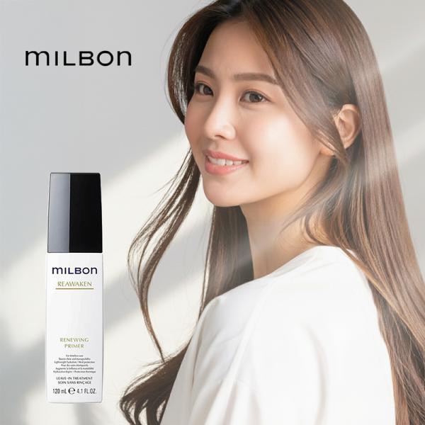 グローバル ミルボン リニューイング プライマー 120ml|GLOBAL MILLBON Rene...