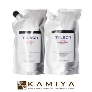 グローバル ミルボン ヒートプロテクティブシャンプー 1000ml 詰替用 + ヒートプロテクティブトリートメント 1000g 詰替用 計2個セット|グローバルミルボン