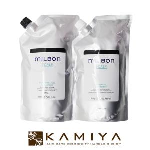 グローバルミルボン　リプレニッシング　シャンプー・トリートメント1000ml詰替 MILBON（ミルボン） グローバル リプレニッシング シャンプー 1000ml