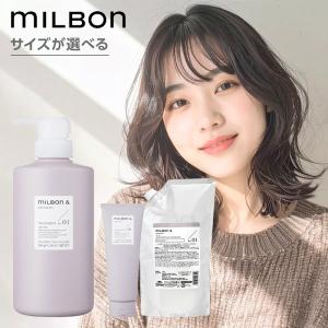 アジュバン ボディコート 200g 保湿用マッサージジェル 【ADJUBANT