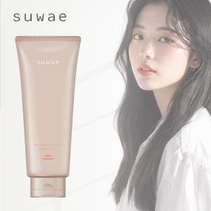 ミルボン スワエ リラクシング トリートメント 200g|suwae インバス くせ毛 うねり毛 広がり ごわつき 細い髪 絡まりやすい髪 軽やか