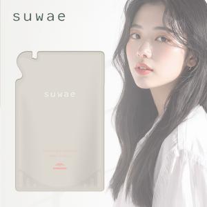 ミルボン スワエ リラクシング トリートメント 400g詰替用|suwae くせ毛 うねり毛 広がり ごわつき 細い髪 絡まりやすい髪 軽やか メール便対応2個まで