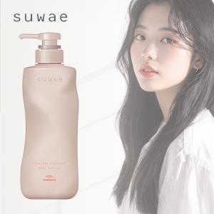 ミルボン スワエ リラクシング トリートメント 500g|suwae インバス くせ毛 うねり毛 広がり ごわつき 細い髪 絡まりやすい髪 軽やか