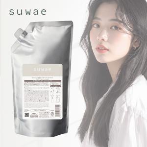 ミルボン スワエ リラクシング トリートメント 1000g詰替用|suwae インバス くせ毛 うねり毛 広がり ごわつき 細い髪 絡まりやすい髪 軽やか