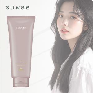 ミルボン スワエ リラクシング トリートメント+ 200g|suwae インバス くせ毛 うねり毛 広がり ごわつき 硬い髪 まとまり やわらか