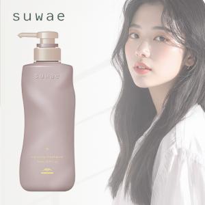 ミルボン スワエ リラクシング トリートメント+ 500g|suwae インバス くせ毛 うねり毛 広がり ごわつき 硬い髪 まとまり やわらか