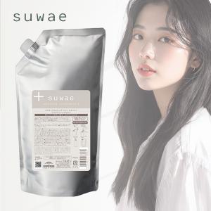 ミルボン スワエ リラクシング トリートメント+ 1000g詰替用|suwae インバス くせ毛 うねり毛 広がり ごわつき 硬い髪 まとまり やわらか