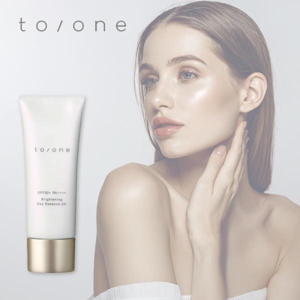 マッシュビューティーラボ to/one ブライトニング デイエッセンス UV|マッシュビューティーラ...