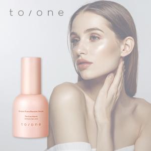 MBFF マムフローラセラム Pro 30ml|美容液 エイジング スキンケア