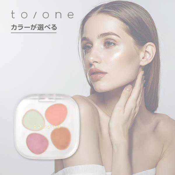 マッシュビューティーラボ to/one ペタル フロート アイパレット|マッシュビューティーラボ t...