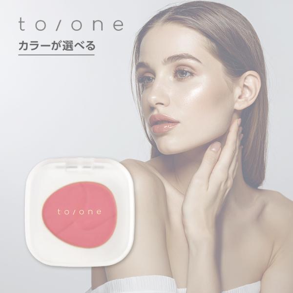 マッシュビューティーラボ to/one ペタル フロート ブラッシュ|マッシュビューティーラボ to...