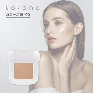 to/one（トーン） ハイライト シェーディング to/one / ペタル