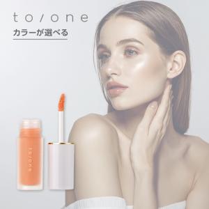 cle de peau BEAUTE（クレ ド ポー ボーテ） 資生堂 タンフリュイド