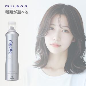ナカノ キャラデコ アルカリタイプ モデレートカラー 1剤 ダルM 80g