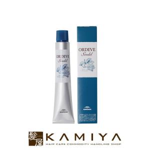 【新品・未使用】ミルボン オルディーブ シーディル ヘアカラー剤 53本 ORDEVE（オルディーブ） ミルボン シーディル ヘーゼルグレージュ 1剤